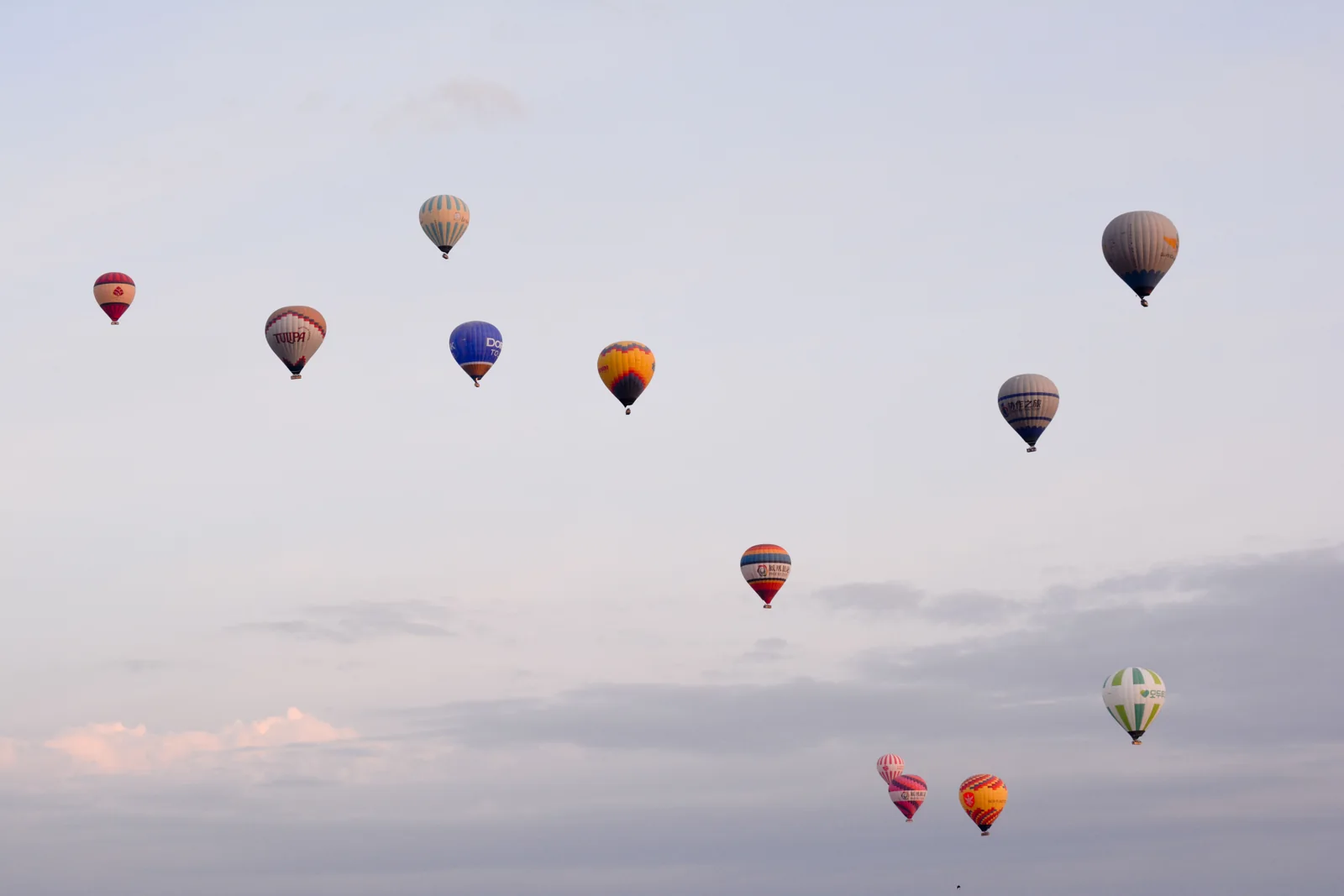 Balloons across the sky